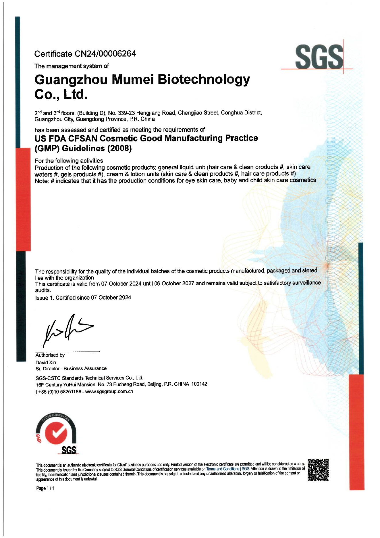 SGS US FDA CFSAN Cosmetic GMP English certificate preview
